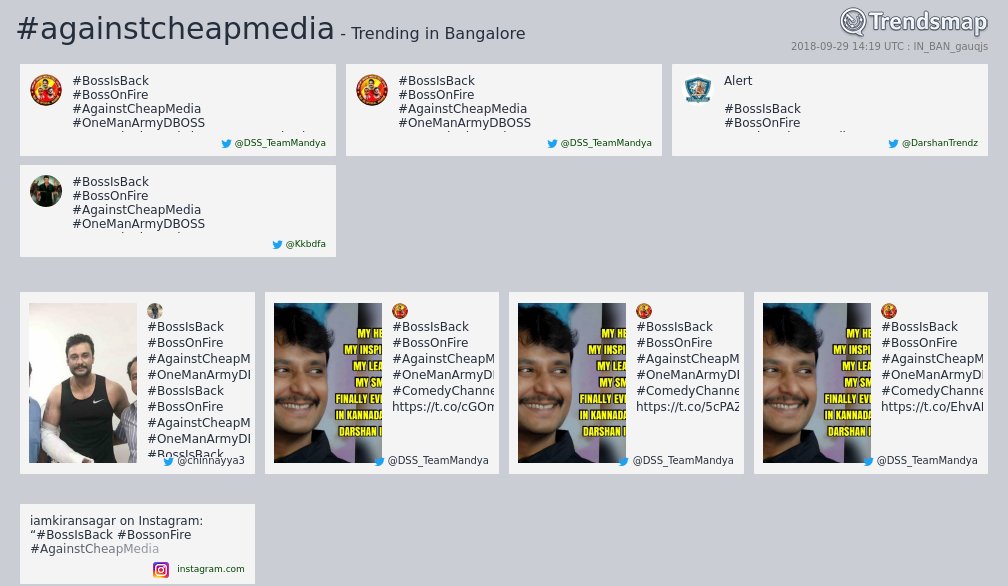 TrendsBengaluru's tweet photo. #againstcheapmedia is now trending in #Bangalore
https://t.co/S5f5wfcpGO https://t.co/FBhJbVXgeO