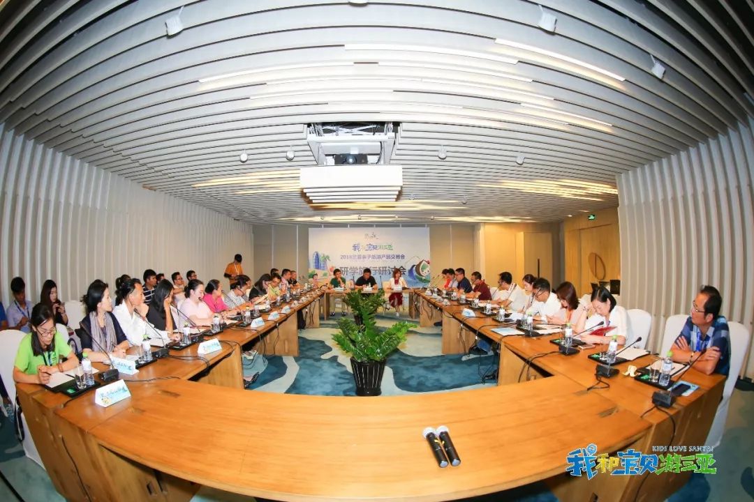 The 2018 Sanya Family Tourism Fair is being held at the Mangrove Tree  Resort World Sanya Bay from September 25th to 30th, 2018. Nearly 300  representatives from family-oriented travel operators, educational  institutions... attended the event #sanya #tourism #tourismfair