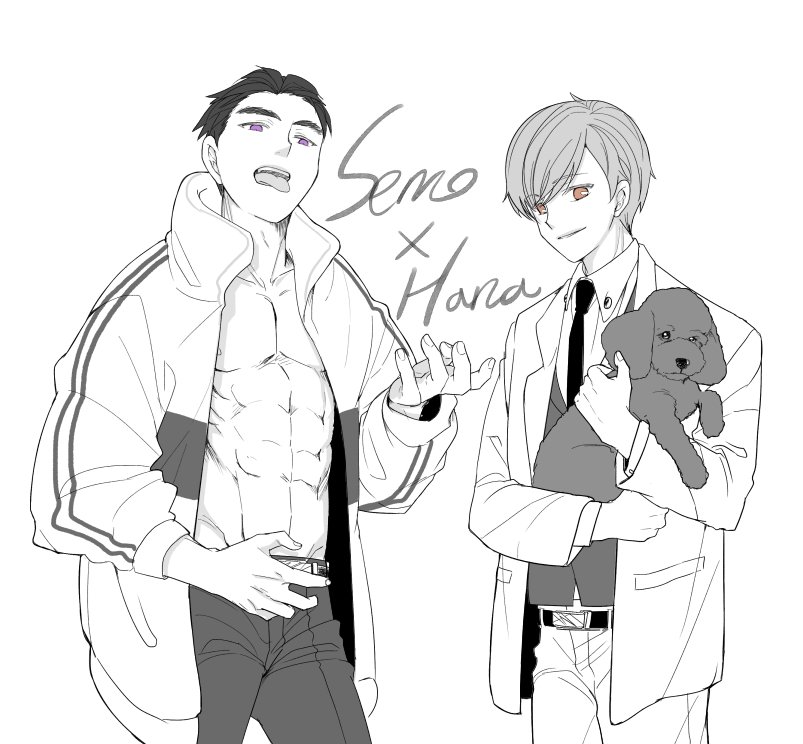 최대한 성인느낌 나도록 그려본 셈한..동물 진짜 너무 어렵다..
채색연습도 해야하는데...흑흑
나중에 개인적으로 엽서만들 때 칠해야지..(u_u;)