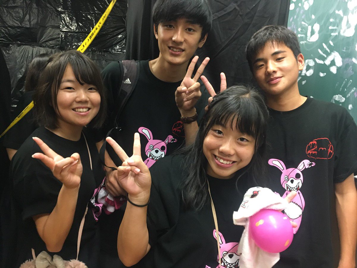 manato3190's tweet photo. 文化祭来てくれた方ありがとうございました😊
いろんな人に怖かった、もう4回目！とか言ってもらえてとても嬉しかったです！
また、来年もお願いします‼️
二人もありがとう😊 https://t.co/ywk7z0yd2W