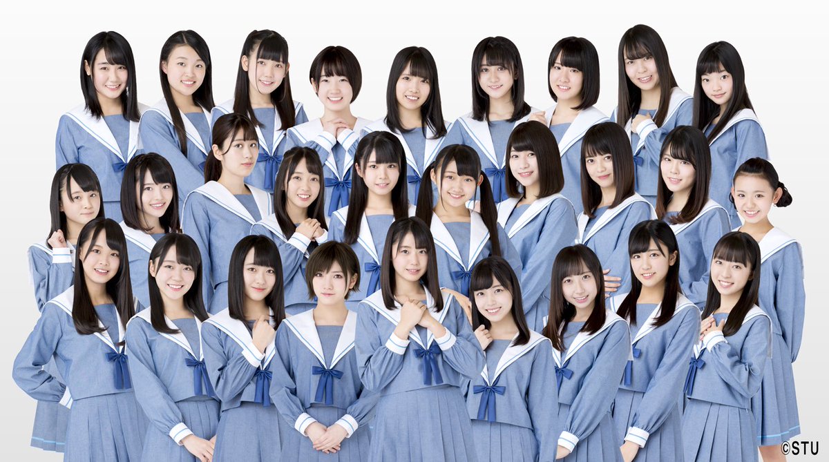 puh_shion16's tweet photo. 【お知らせ】
第14回紫苑祭に STU48さん の出演が決定！
入場無料ですので、皆さま是非お越しください🍀

🔶日時：10/8（月・祝）13:00〜
🔶場所：野外ステージ
🔶出演メンバー：今村美月さん・磯貝花音さん・大谷満理奈さん・門脇実優菜さん・菅原早記さん・峯吉愛梨沙さん https://t.co/KUQ2ohnJZc