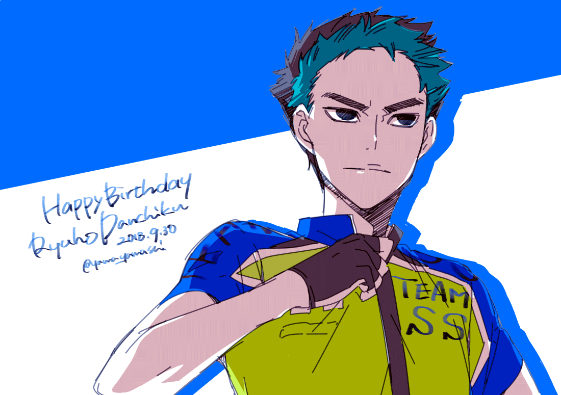 yama_yamashi's tweet photo. 段竹くん、お誕生日おめでとうございます！どうか来年は鏑木くんと一緒にIHで活躍するチームSSが見たいです…！応援します🙏
#段竹竜包生誕祭2018 https://t.co/FuEpSORDkr