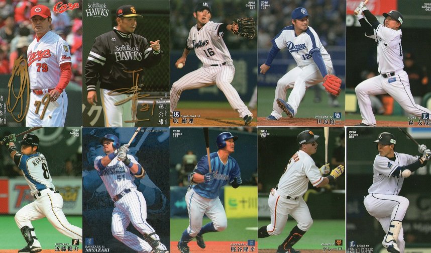船頭多くして船山に登る Twitter Search Twitter 船頭多くして船山に登る Twitter Search Twitter