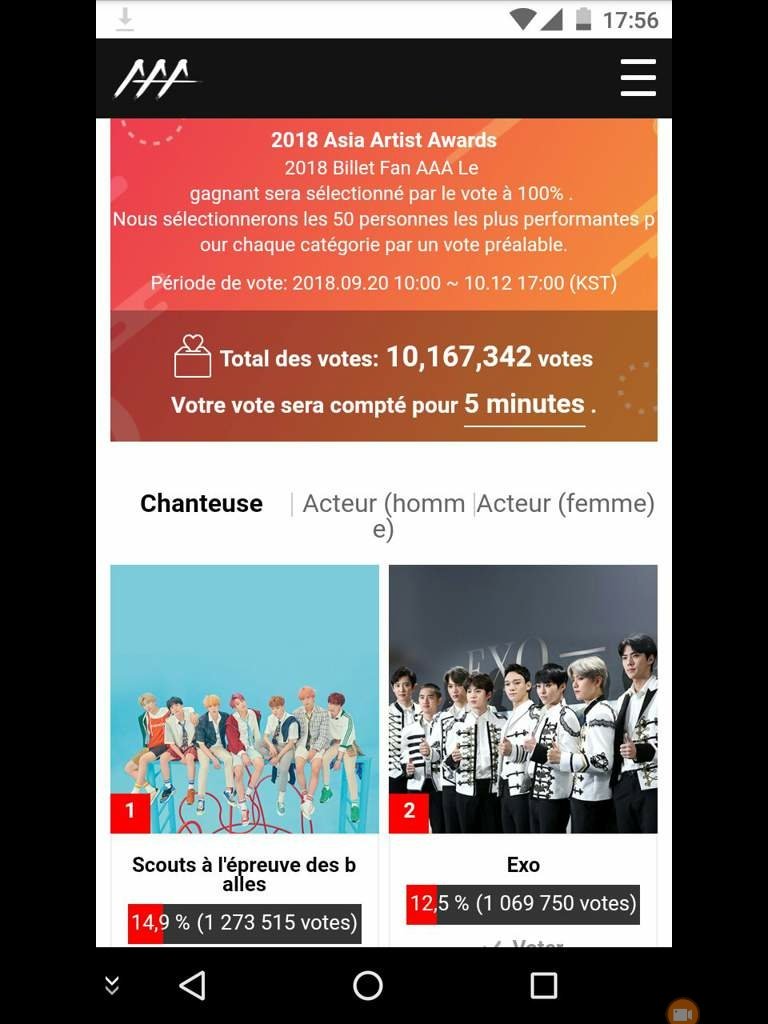 portraitofrosa's tweet photo. VOTE #EXO #EXO_Comingsoon #EXOPLANET #WeAreOneEXO #VOTEFOREXO #AAA #EXOAAA https://t.co/otQgylWptJ