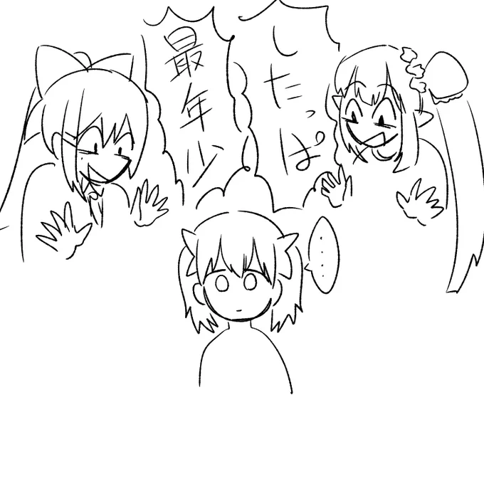 #にじさん人狼 