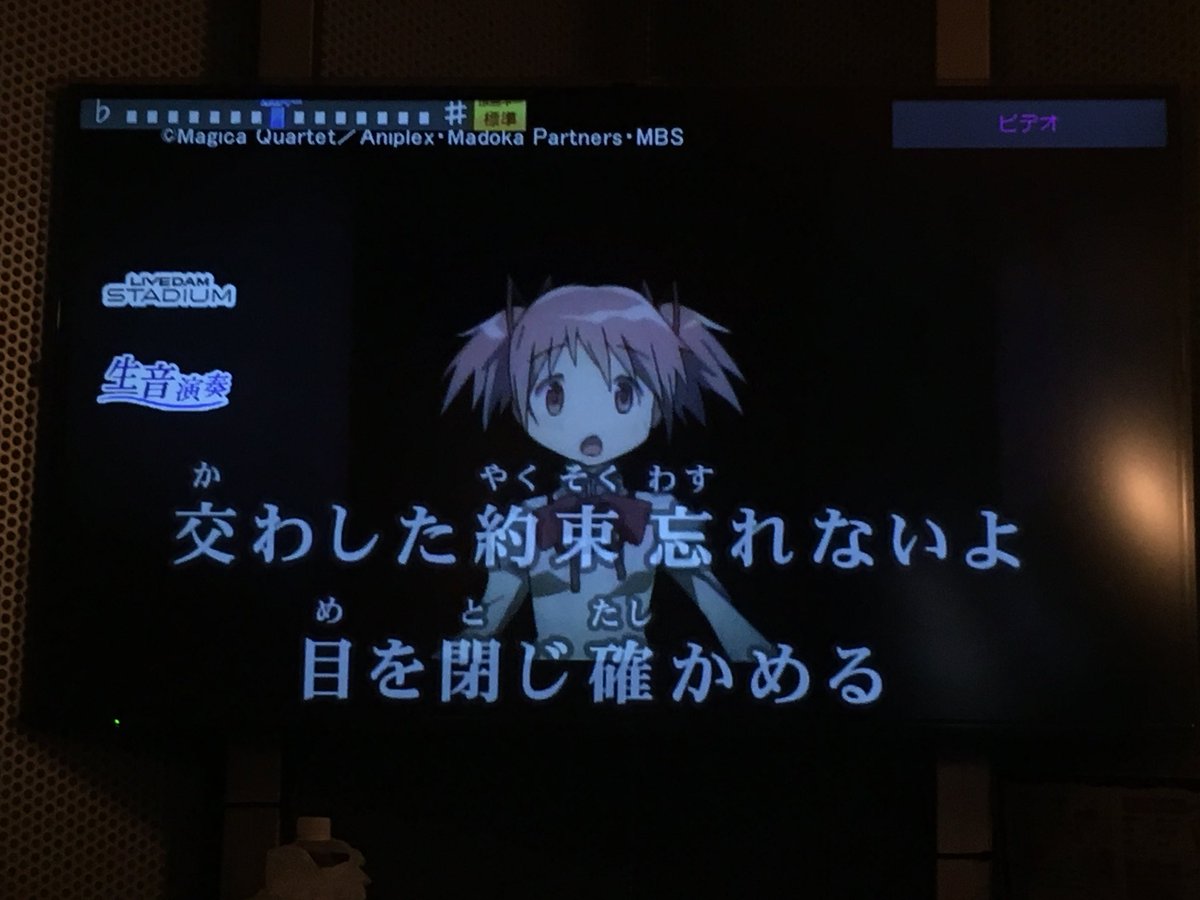 guyaya's tweet image. #minaconnect