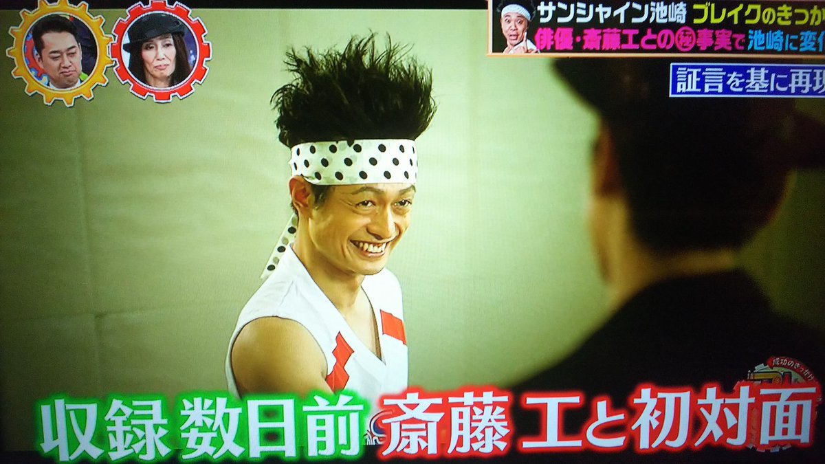 イズミル Kuma Love5stars いい夢見ろよw Twitter