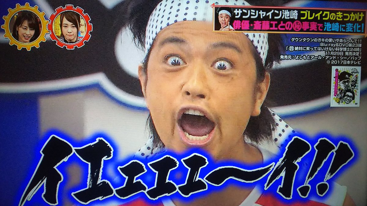 イズミル Kuma Love5stars いい夢見ろよw Twitter