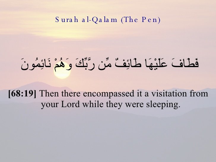 AskTheOnlyGod's tweet photo. @vwaa2 أربع ذنوب إذا انتشرت فسدت النفوس والأرض، هي سبب شقاء بني آدم وضلاهم توعد الله مرتكبها بصريح كتابه بالخلود في العذاب يوم القيامة:

١- من يدعو مع الله إله آخر
٢- قتل النفس بغير حق
٣- الزنا
٤- أكل الربا

إلا من تاب وآمن وأصلح. https://t.co/EkO35Zy5fZ