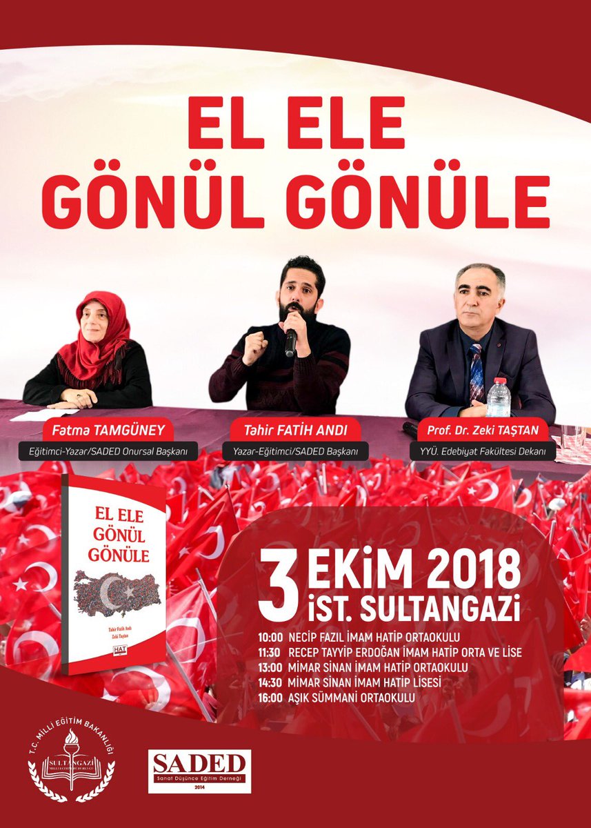 3 Ekim 2018 tarihinde yazar-eğitimci ve Saded başkanı Tahir Fatih ANDI ile öğrencilerimiz kitap şöyleyişi gerçekleştirecekler