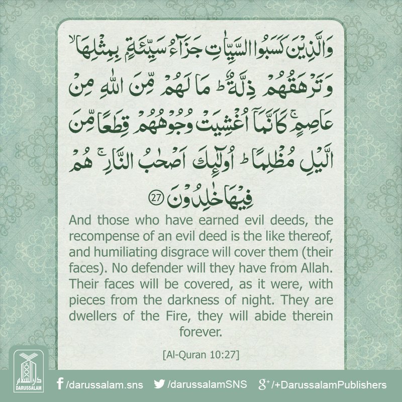 AskTheOnlyGod's tweet photo. @YF2__ أربع ذنوب إذا انتشرت فسدت النفوس والأرض، هي سبب شقاء بني آدم وضلاهم توعد الله مرتكبها بصريح كتابه بالخلود في العذاب يوم القيامة:

١- من يدعو مع الله إله آخر
٢- قتل النفس بغير حق
٣- الزنا
٤- أكل الربا

إلا من تاب وآمن وأصلح. https://t.co/4BhaCdr2jo