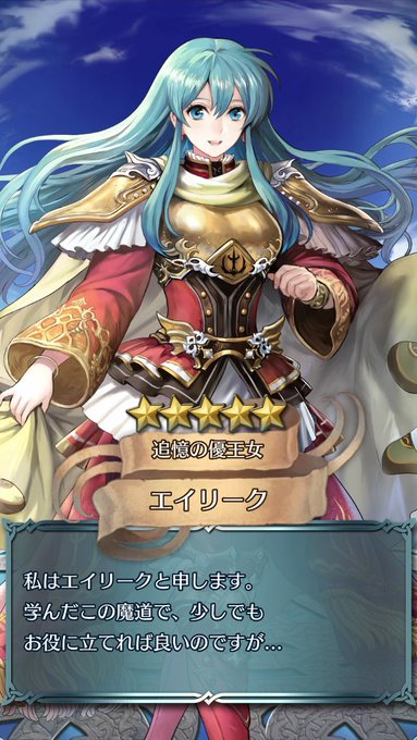 ゼトのtwitterイラスト検索結果 古い順