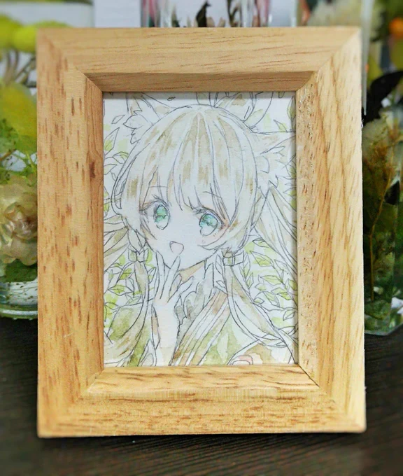 みに ? 