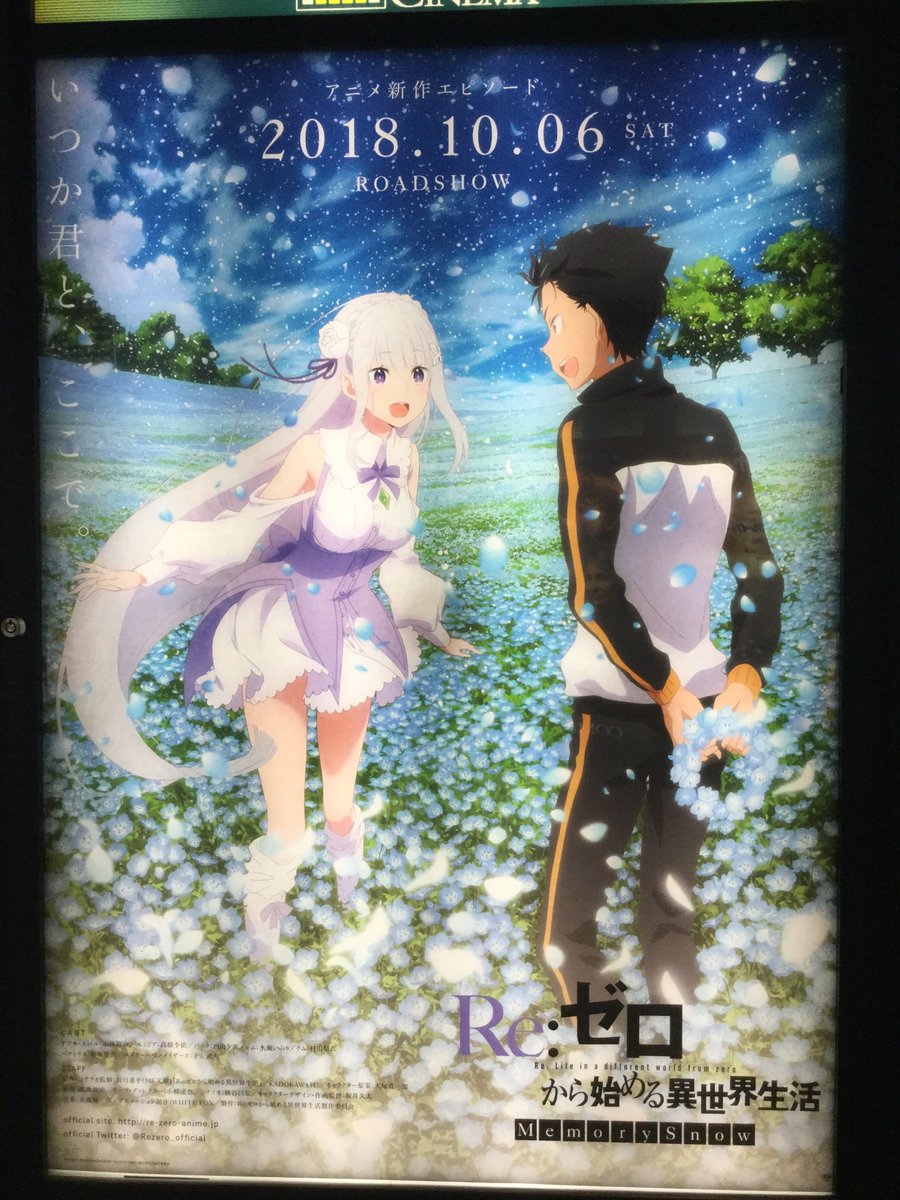 _________lily's tweet photo. はあーーーーーすき https://t.co/de7GempU2f