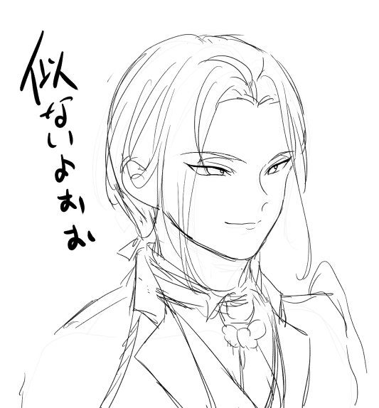 描き直し4回目で少し似てきた 