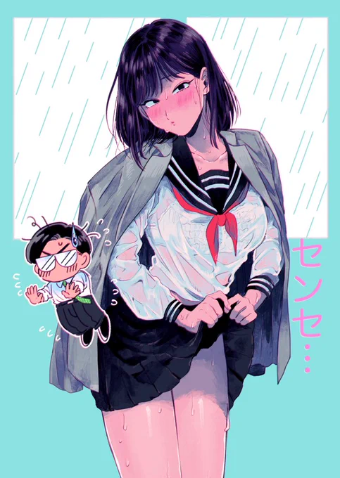 メロンちゃんと隆彦先生 