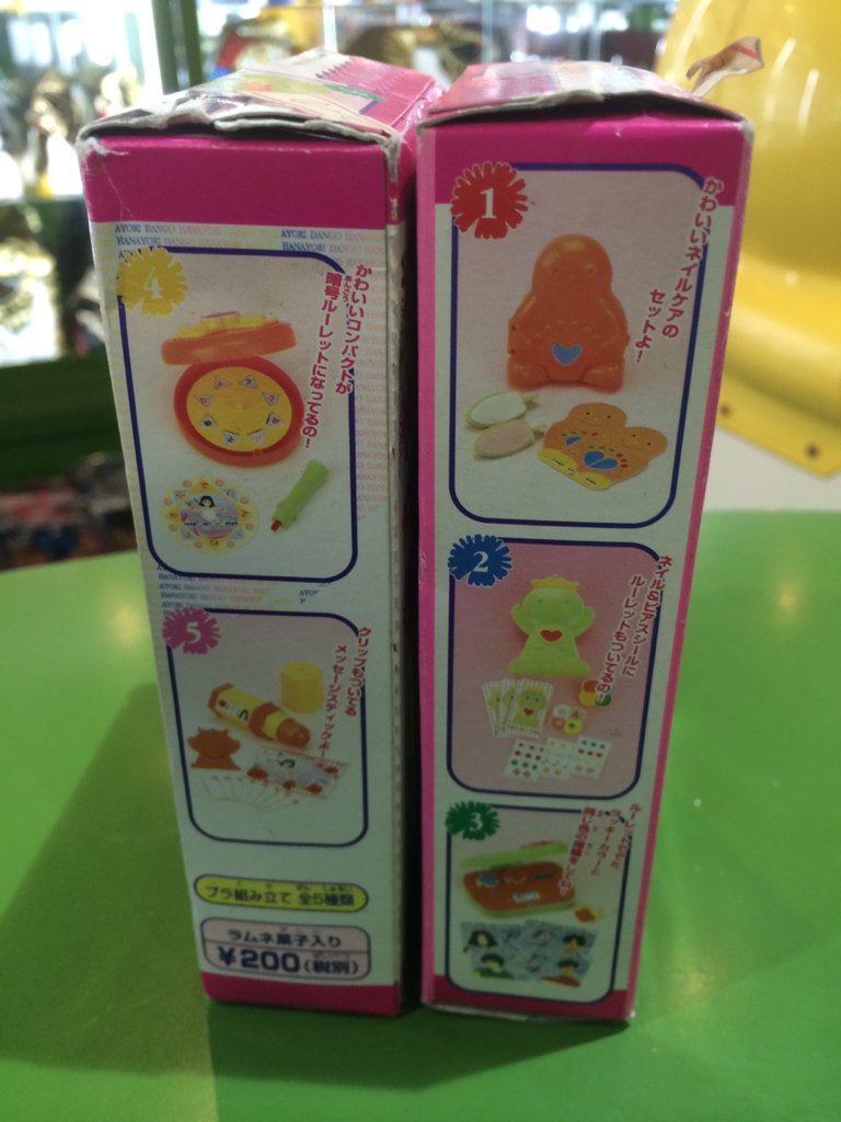 宮越館長 コンプｒｅｘ編集部 Auf Twitter 花より男子 花よりフレンズ コンパクト メッセージスティック 食玩も摂取 花男食で乙女力をupしよう 必ず必要な時が来るわよ T Co N0obz Twitter