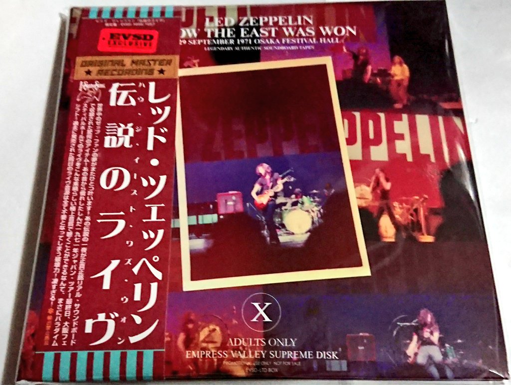Led Zeppelin『HOW THE EAST WAS WON』:Standard edition Boxの