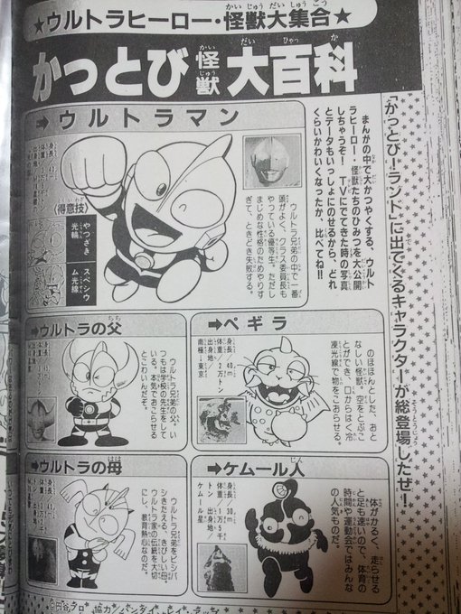 エドムラサキ S Edomura 18年09月 Twilog エドムラサキ S Edomura 18年09月 Twilog