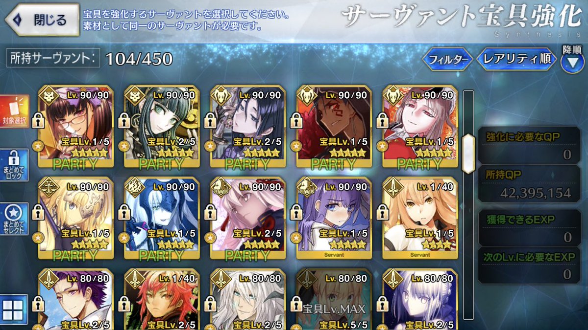 general_0079's tweet photo. 出)FGOアカウント スカディ孔明マーリン凸カレなど

求)iTunes10000

プロフィー��に記載されている注意事項をご確認の上、DMにて御提案宜しくお願いします

6

#FGO #fgo垢 #fgo垢販売 #fgo販売 #fgo交換 https://t.co/3MvJfWuQTX