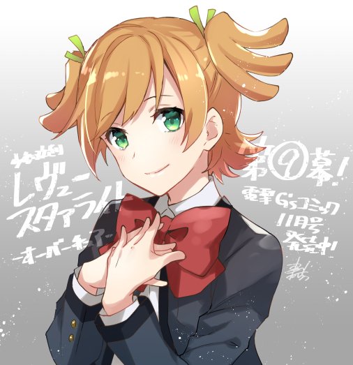 Goto Soraさんのイラスト一覧 Goto Soraさんのイラスト一覧