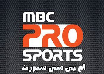 7onof's tweet photo. اعزائي المشاهدين سنقدم بث مباشر 
 كأس زايد للاندية الأبطال2018/2019 📺🥰
تااااااابع  الشوط الثاني
#الهٍلال_الًشبِاب_الُعمٍانٍي

شاهد البث المجاني من هنا
 علق بتم 
-----
ث للجوال 📲  https://t.co/AzXT96d8GA
بث للكمبيوتر 🖥️ https://t.co/JZ3Rr65Cqi
 
متوافق مع جميع الاجهزة ... https://t.co/fo2UfjbGOX