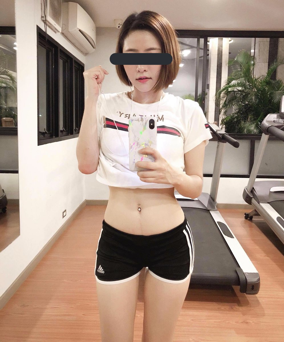 พลอยขี้เงี่ยน tweet media