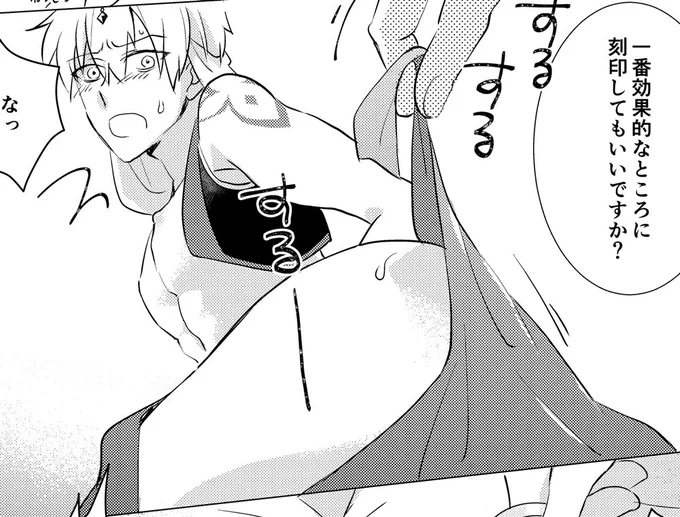 こういう本です 
