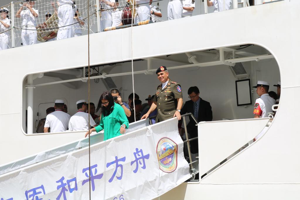 Gracias a la alianza entre China y Venezuela, se pudo asistir en diferentes áreas de la medicina al pueblo venezolano, a través del Buque Hospital Arca de la Paz, que hoy realiza su zarpe para seguir llevando salud al mundo.
