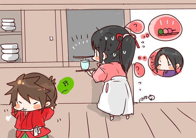 千鶴ちゃん 高画質 のtwitterイラスト検索結果 古い順 千鶴ちゃん 高画質 のtwitterイラスト検索結果 古い順