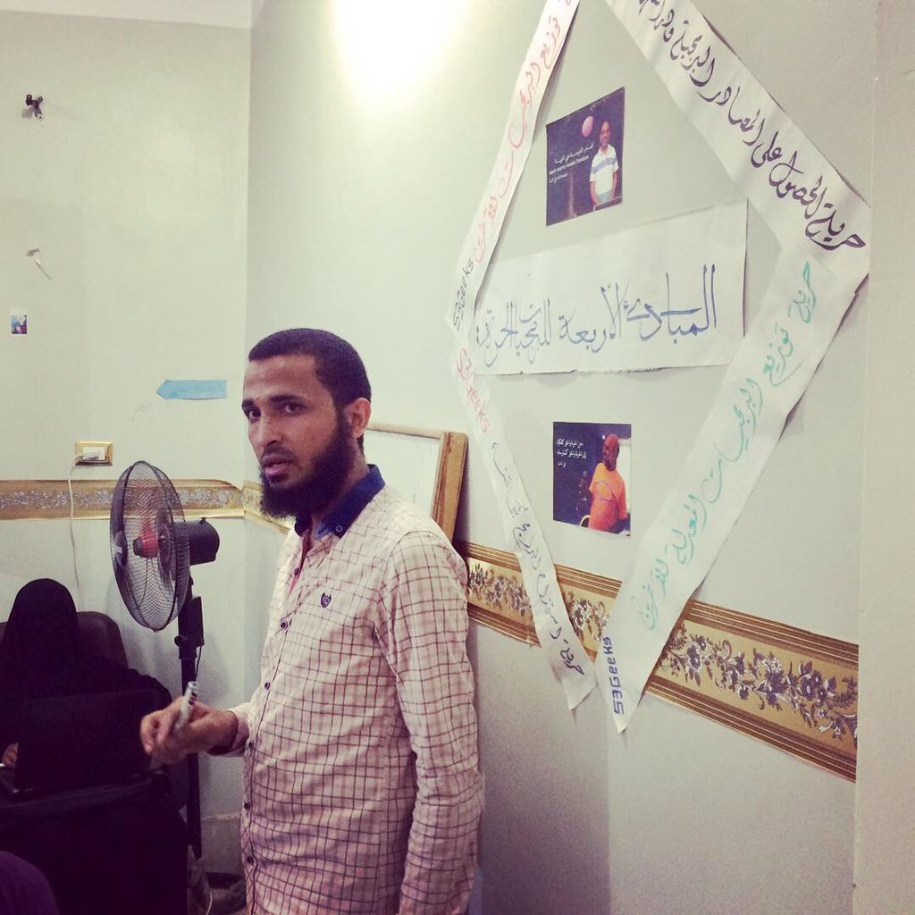 S3Geeks's tweet photo. بدأت منذ قليل منحة #CODECAMP 👩‍💻👨‍💻 في البرمجة 
Back-end 
والعمل الحرّ 
Freelancing 
ومجال الأعمال 
Business 
لشباب وبنات الصعيد في محافظة #قنا 🤗
المنحة مقدّمة من #صعيدي_جيكس مع كايرو هاكر سبيس والميكر اكسبريس بالتعاون مع مؤسسة هيفوس والجامعة الأمريكية. https://t.co/auZgGkst9w