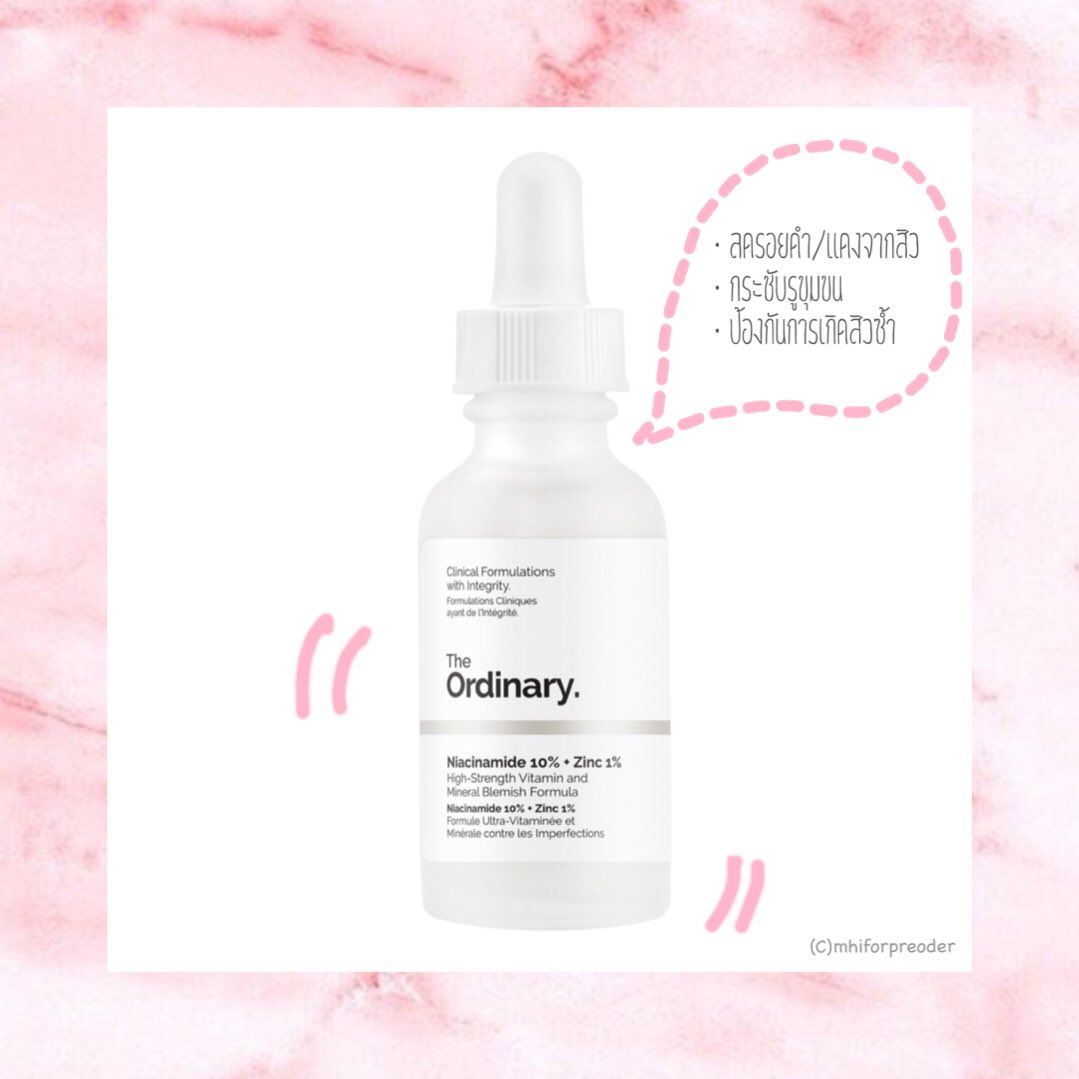 mhiforpreoder's tweet photo. 🌞Niacinamide 10% + Zinc 1% 30ml ⭐️ ราคา 280฿
• ตัวท็อปยอดฮิตของแบรนด์เลย
• ลดรอยดำ/แดง
• ช่วยกระชับรูขุมขน
• ป้องกันการเกิดสิวซ้ำ 
#TheOrdinary #mhiforpreoder https://t.co/Hs0OmJmsoF