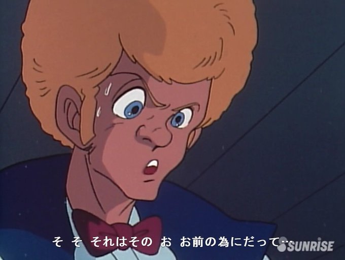 ボトムズのtwitterイラスト検索結果 古い順