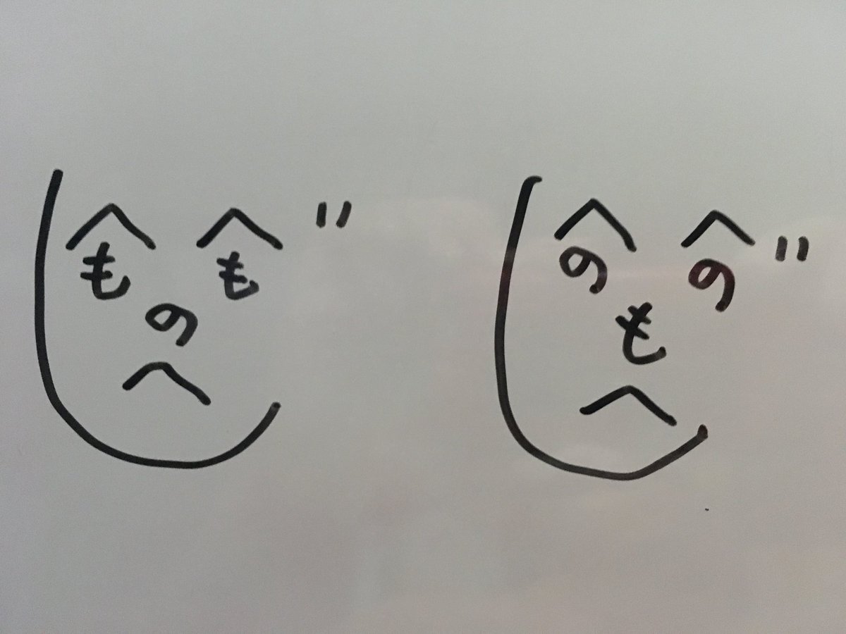 五十嵐たかし Takashiigrs Twitter