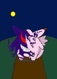 ゲンガーのtwitterイラスト検索結果 ゲンガーのtwitterイラスト検索結果