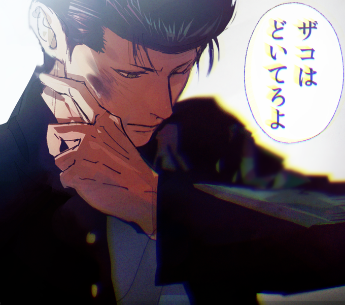 洋平の好きなシーン 