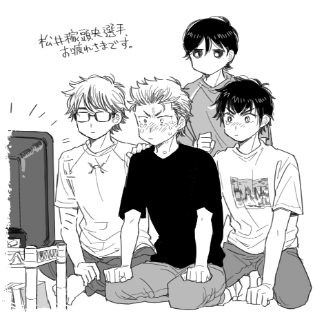 ˗꒷꒦𖥔꒷ tweet media