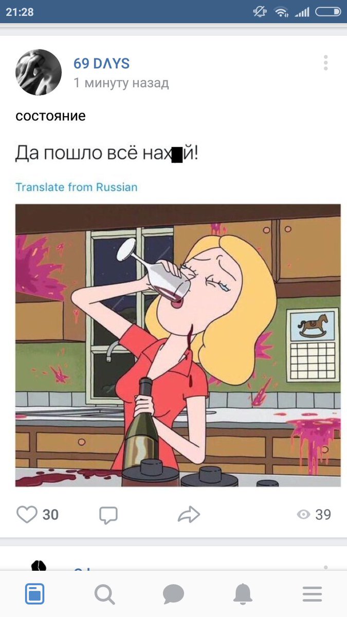 Настя (@milkey_lu) on Twitter photo 