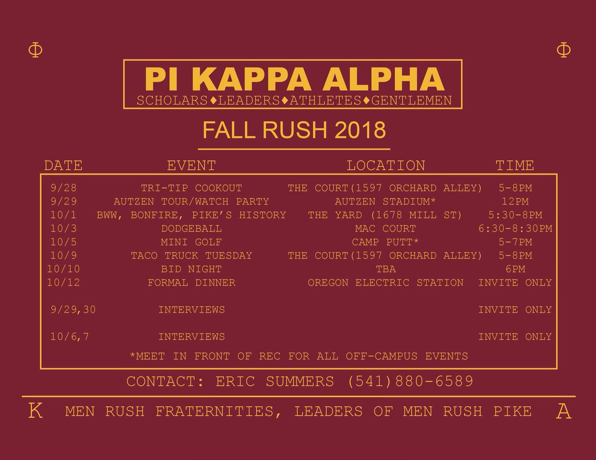 We will be meeting at 5pm today in front of the rec, NOT 12pm!