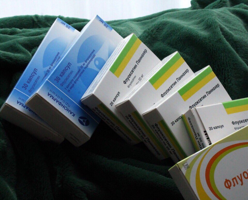 Https rbc ru turbopages org. Антидепрессанты упаковка. Антидепрессанты желто-белая упаковка. Антидепрессанты белая упаковка с зеленой. Флуоксетин коробка.