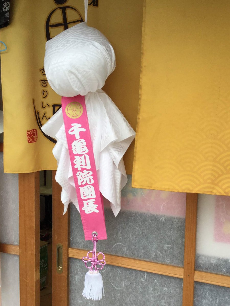 祭り本番だけでも天気にしちゃってや〜