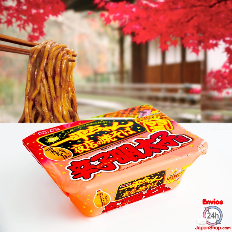 🍝Yakisoba Pinku Matsuri Mayonnaise Tarako 🍝! 
👻🔴ENVIOS REBAJADOS a 3,99 👻🔴 Hasta proximo VIERNES28 👻🔴
GO! japonshop.com/ramen-sopas/fi…