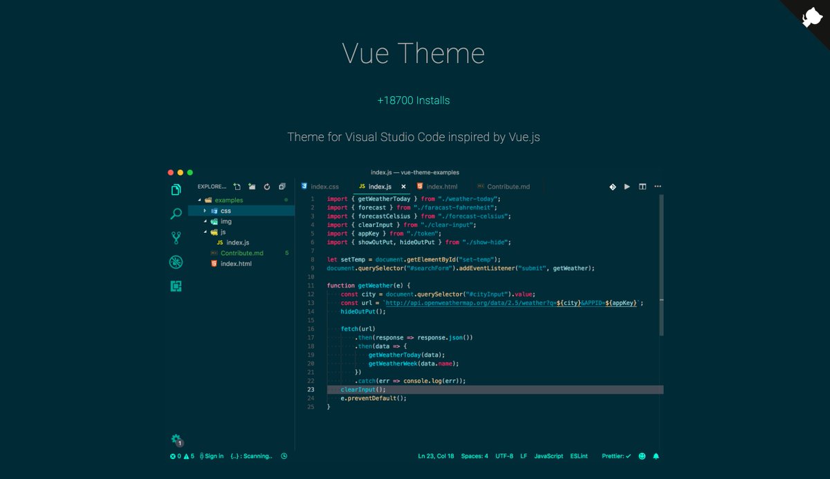 Vue events