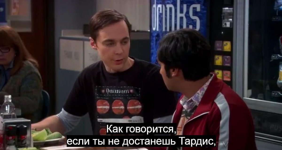 VixelinSparrow's tweet photo. #DoctorWho #TheBigBangTheory https://t.co/18Hp4olUyI