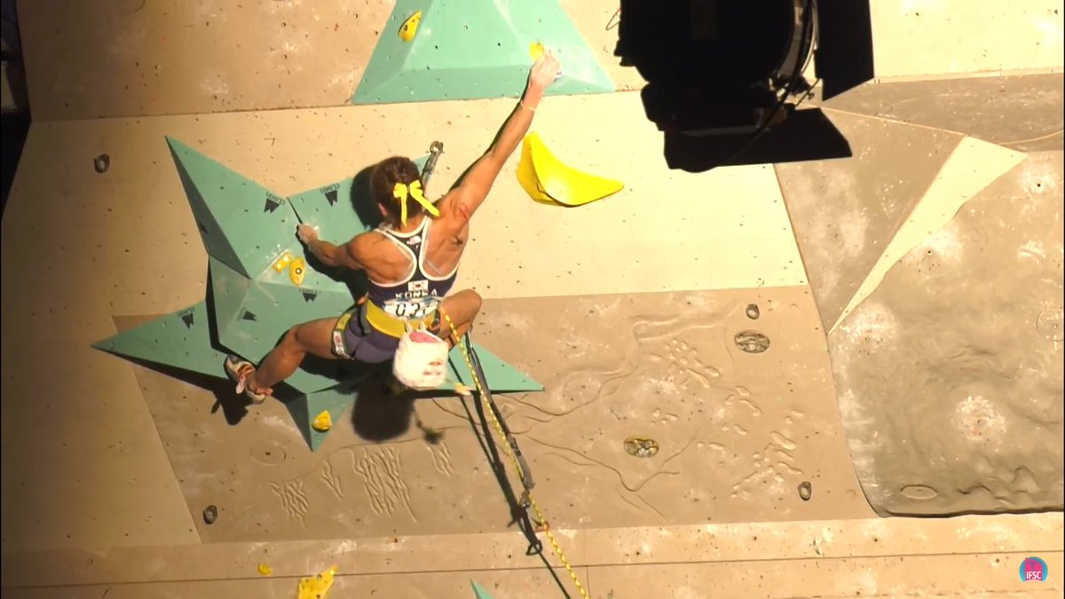 jain kim climbing shoes