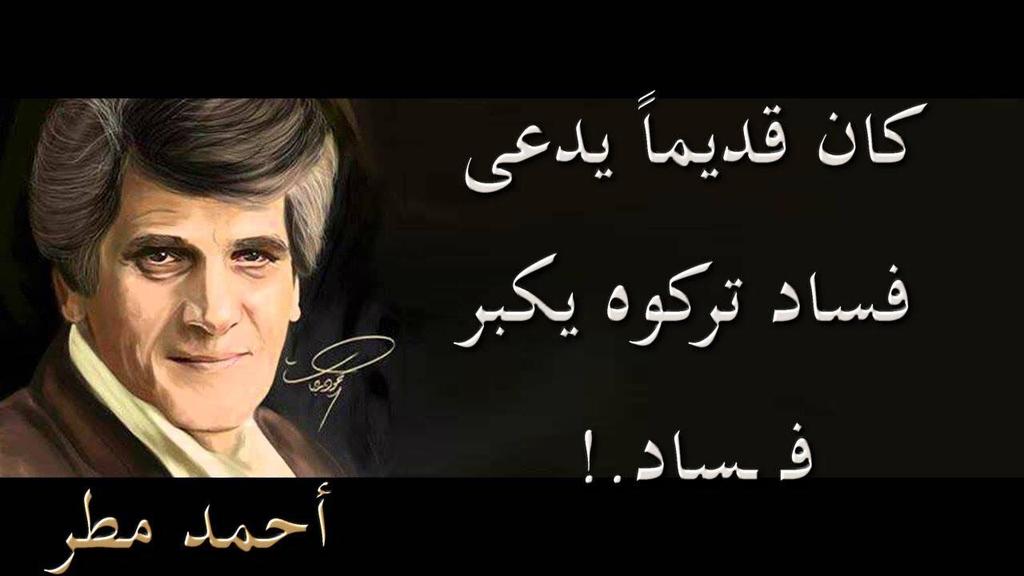 Tigafa's tweet photo. بمجرد النظر إلى كيانات مثل قوات النظام العام أو مليشيات الدعم السريع تجد أن وجودها مبني علي هدم مبدأ الحريات ، و إنتهاك حقوق الإنسان
إنتهاكات بالجملة تبدأ من الإعتقال التعسفي دون توجيه تهمة. وتمتد لمراحل التعذيب والقتل.
إذن هي أدوات قمع في يد السلطة فقط

#حقوق_الانسان_السوداني https://t.co/n6F54Soy2a