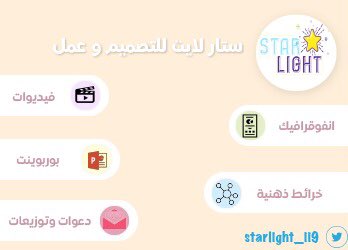 starlight_ii009's tweet photo. 🧚🏿‍♀️ https://t.co/T49gdDooMA