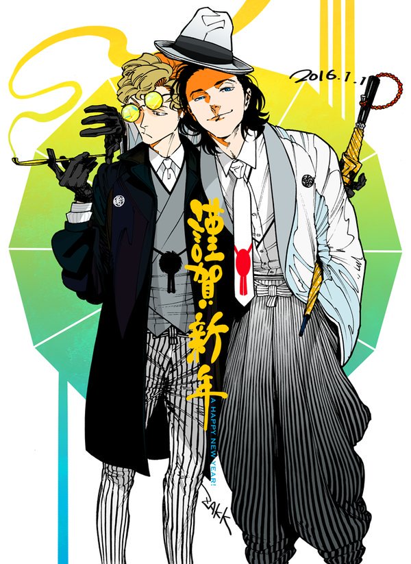 Canis Dear Hatter 1 And 2 By Zakk 15 A Sequel To Dear Mr Rain Very Interesting And Well Written Plot A Slowburn Story T Co Qehd23ghr9 Twitter
