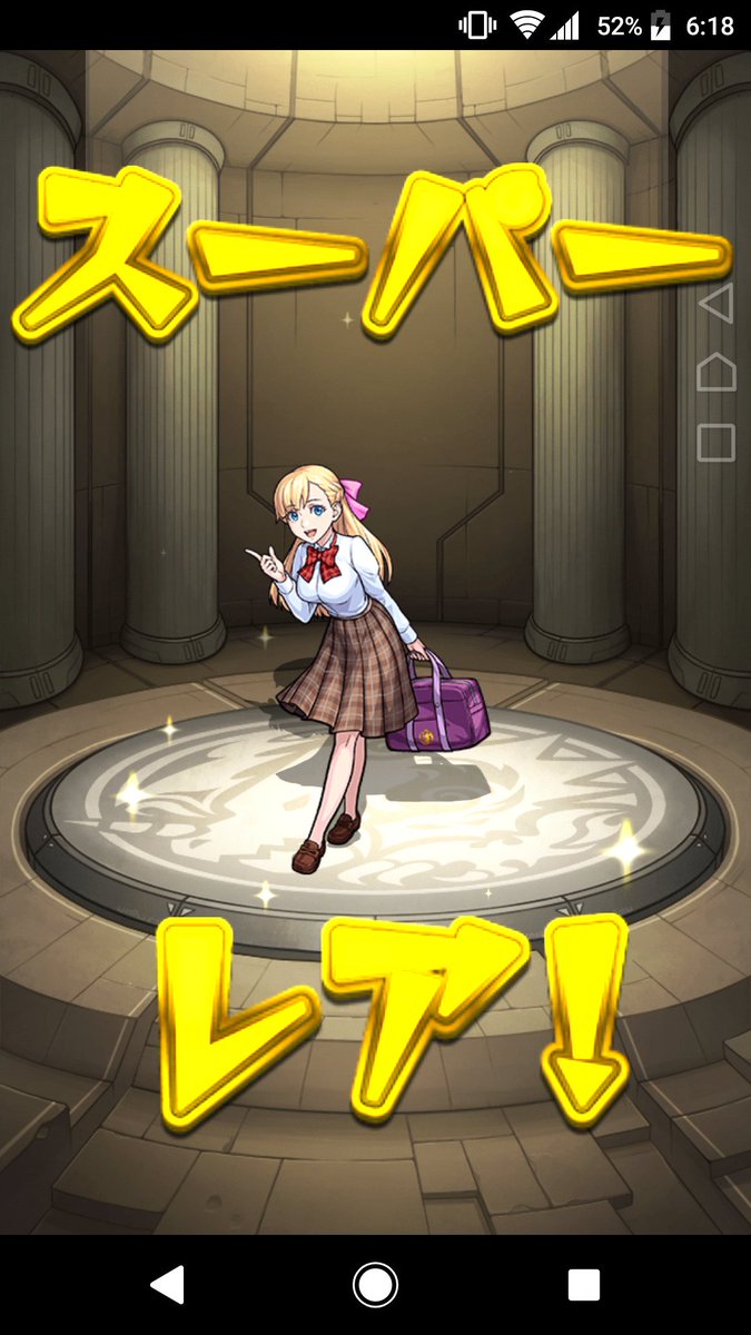 MEMESIKUWARAE's tweet photo. まーた出ちゃった https://t.co/c8M3R8nAiu