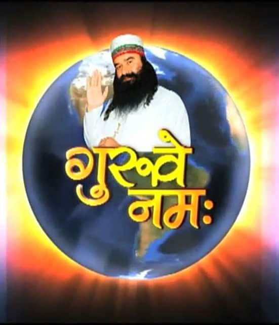 Dinesh99746078's tweet photo. @ImPoojaInsan @Gurmeetramrahim @insanshobha @olexandrasemen @AjeetaI @Im_tashu_ @nenainsan @Gurpanthinsan @sunilinsan1992 @AnilBotiaInsan @JpBairwa_7 एक फूल कभी दो बार नहीं खिलता 🌹
ये जन्म बार -बार नहीं मिलता ,
ज़िन्दगी में तो मिल जाते हैँ
हजारों लोग !!
खुशियाँ बांटने वाला मेरा
गुरूवर बार -बार नहीं मिलता !!
#TrueHappy
🌷🌷 सुप्रभात का स्नह वंदन🌷🌷 @anjuinsan15 @AInsaaaaaa @PyariPapa @Meenaks37655016 @Rajniin48551148 https://t.co/oFGSaOmd9o